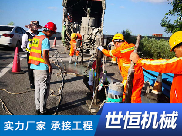 安徽注浆加固工程