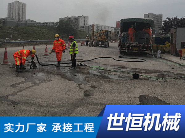 安徽路面高聚物注浆工程