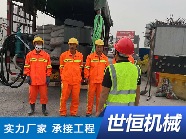 安徽高速公路压浆工程