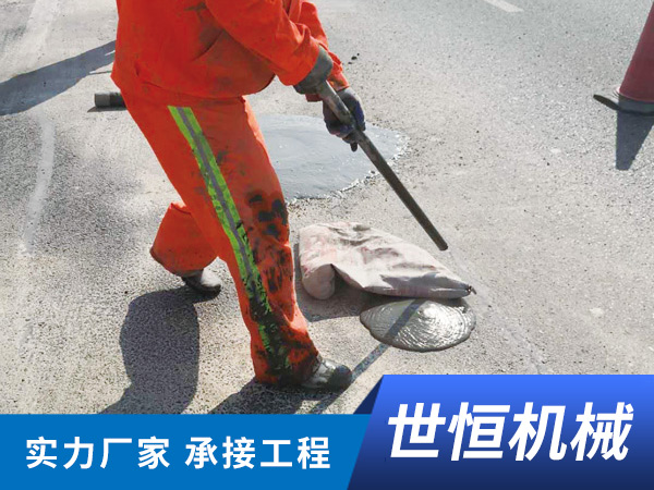 安徽公路注浆工程
