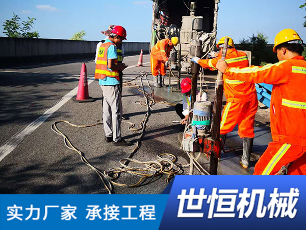 安徽地聚合物注浆加固工程