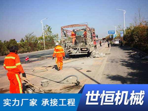 安徽混凝土灌浆施工