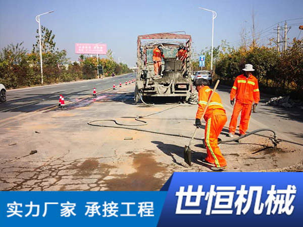 安徽公路钻孔施工