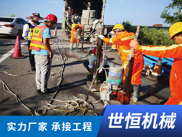 安徽压力注浆施工