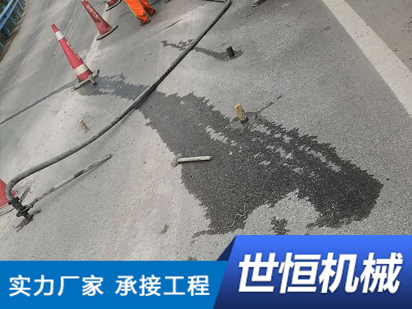 安徽灌注桩后压浆工程