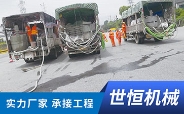 安徽桥梁喷淋养护设备