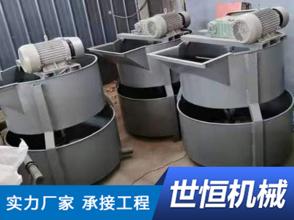 安徽双层搅拌机