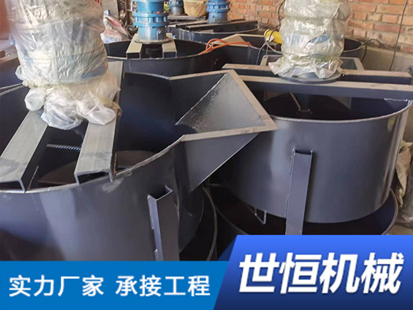 安徽双层砂浆搅拌机